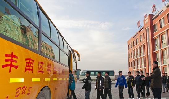 校車