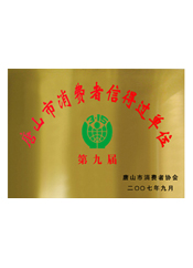 唐山牛燕美容美發(fā)學(xué)校